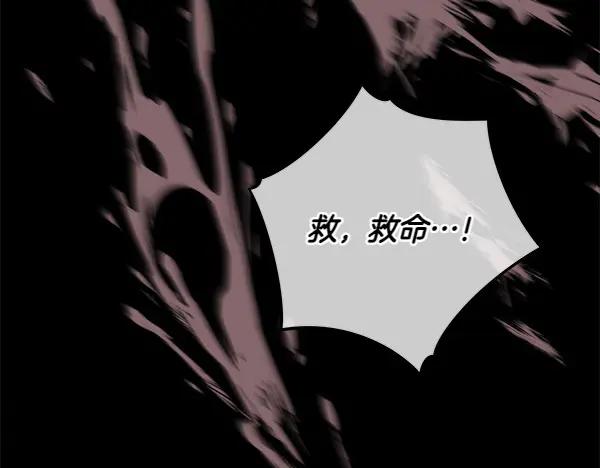 第220页