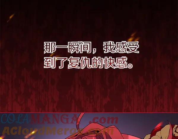 第229页