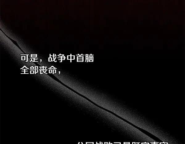 第232页