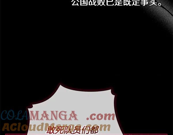 第233页
