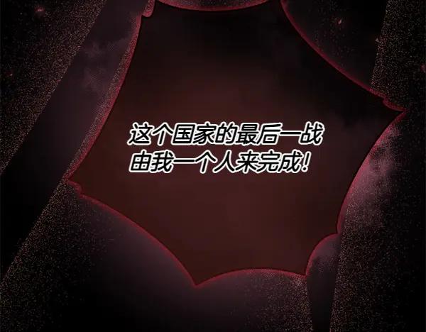 第243页
