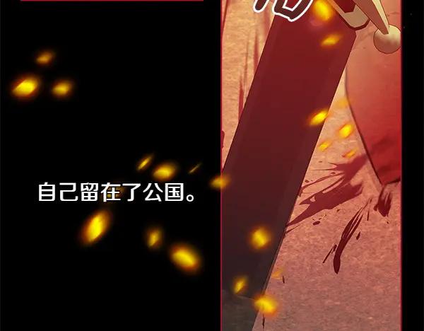 第247页