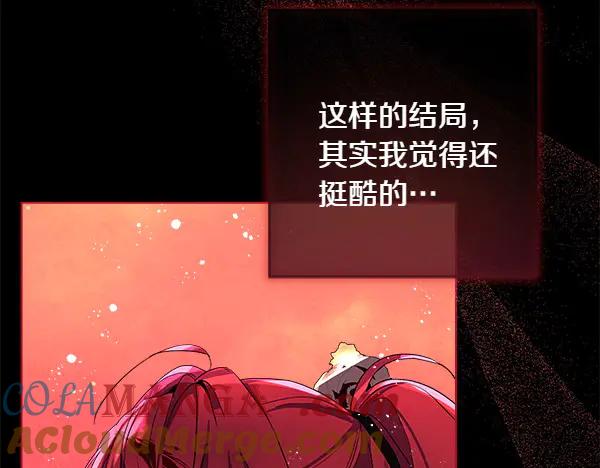 第253页