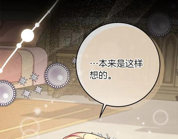 第256页