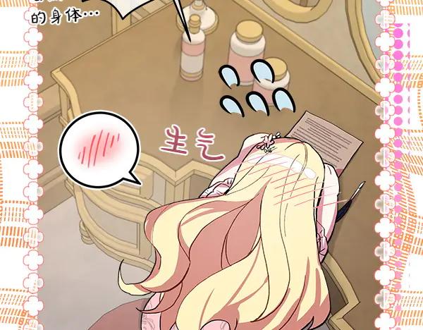 第262页