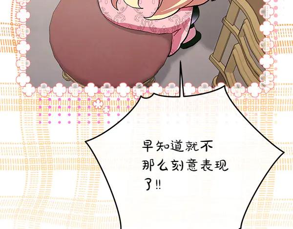 第263页