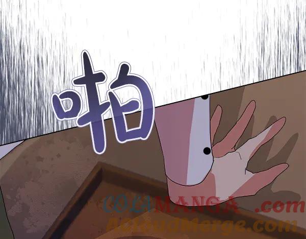 第265页