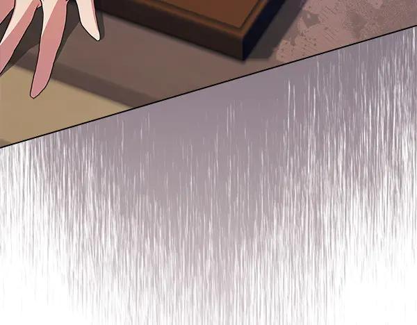 第267页
