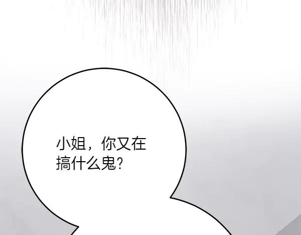第268页