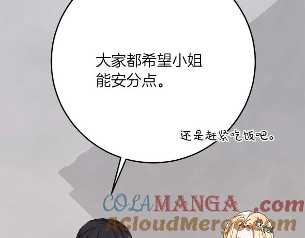 第269页