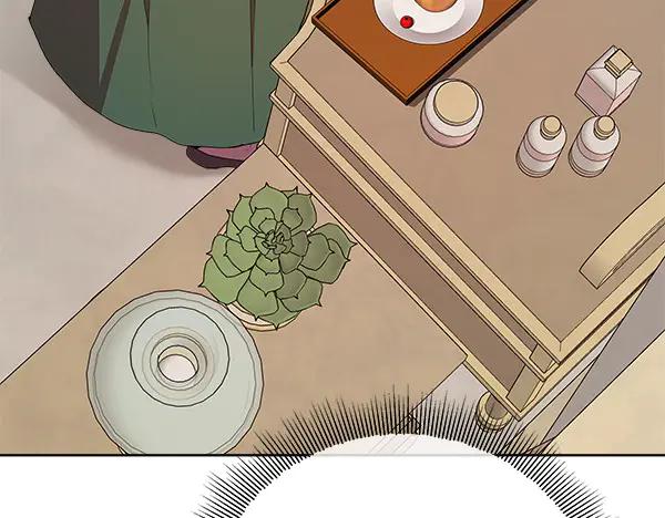 第271页