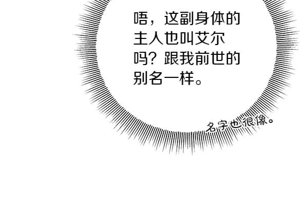 第272页