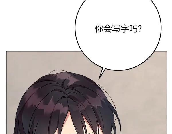 第275页