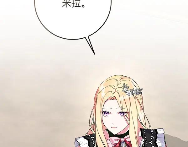 第278页