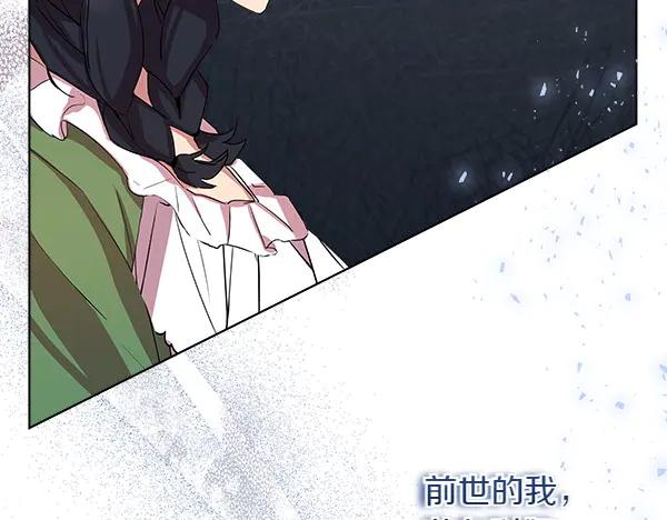 第283页