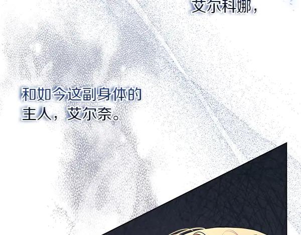 第284页