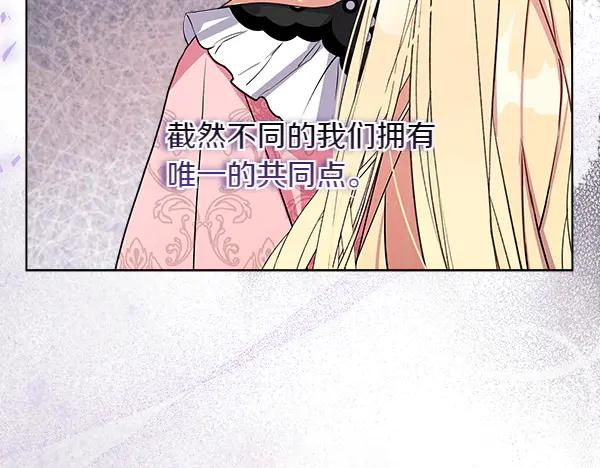第286页