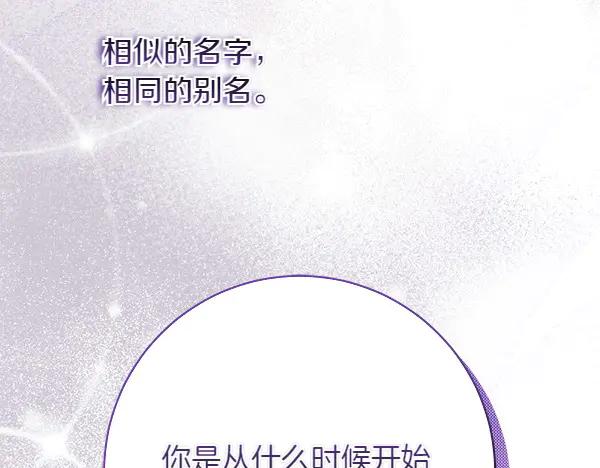 第287页