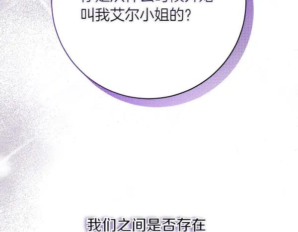 第288页