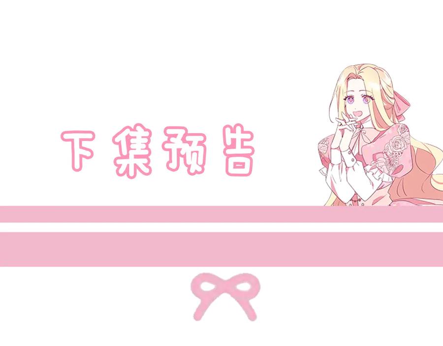 第290页