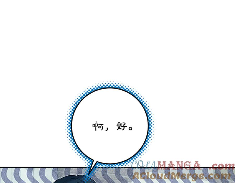 第293页