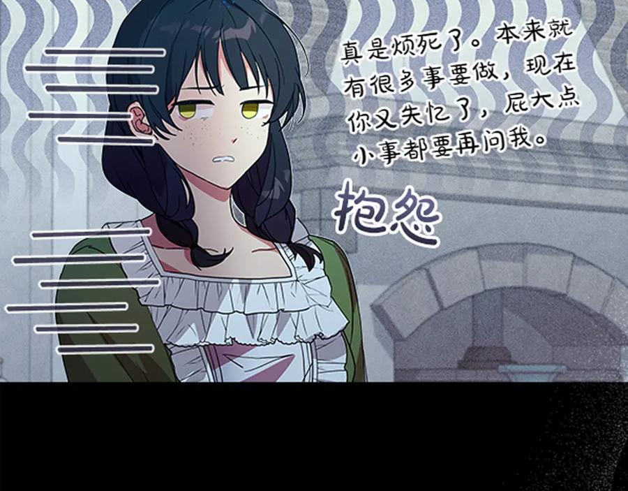 第294页