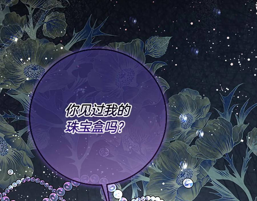 第296页