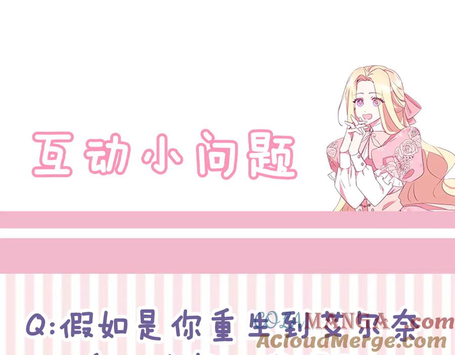 第301页