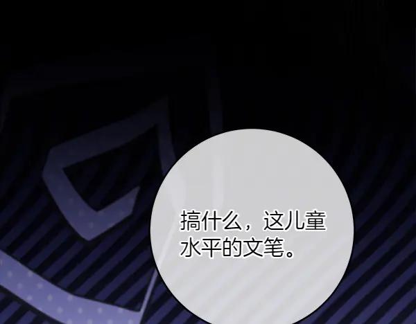 第208页