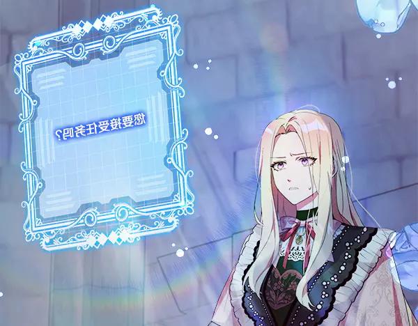 第219页