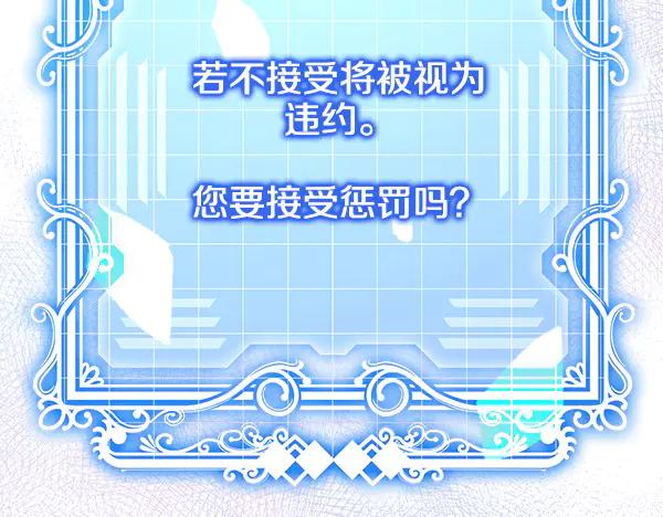 第226页