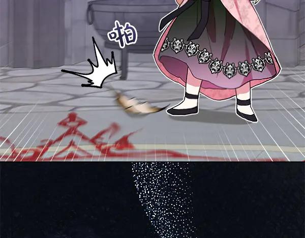 第230页