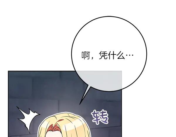 第235页