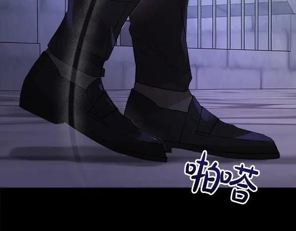 第242页