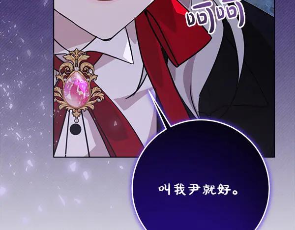 第250页