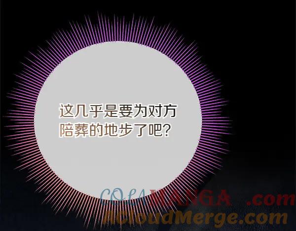 第209页