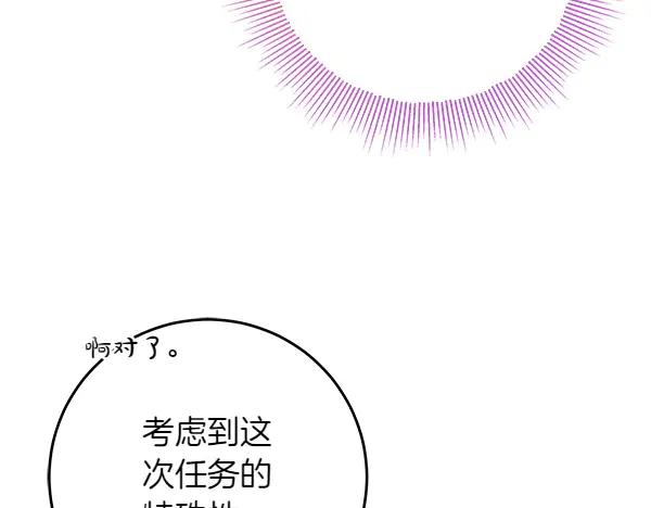 第212页