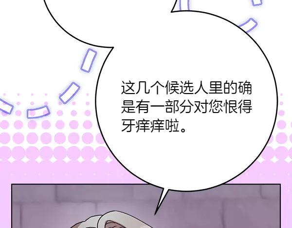 第219页