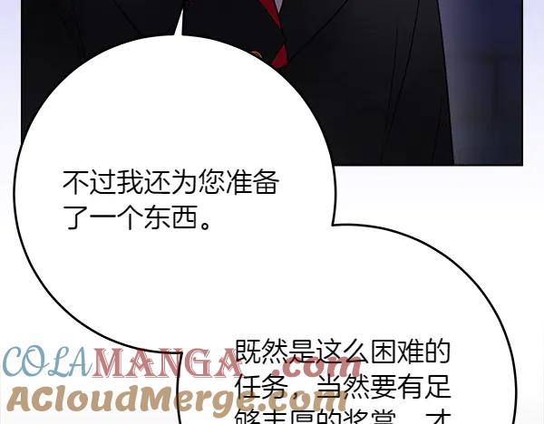 第221页