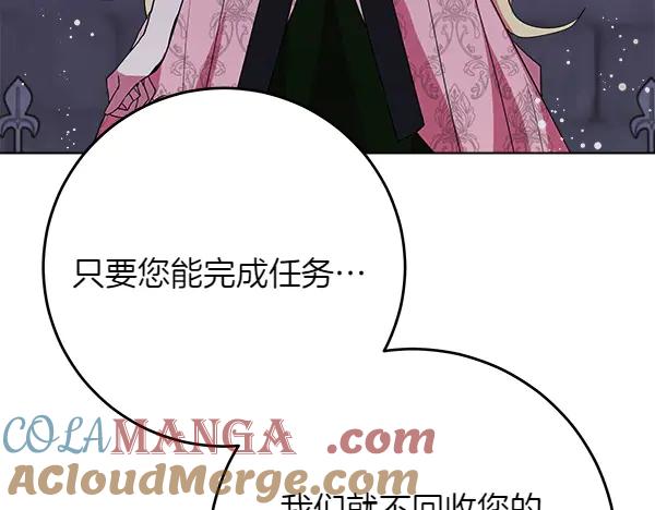 第225页