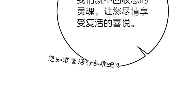 第226页