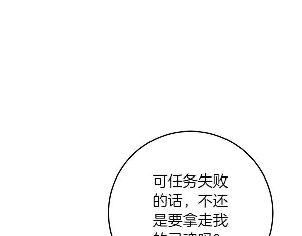 第227页