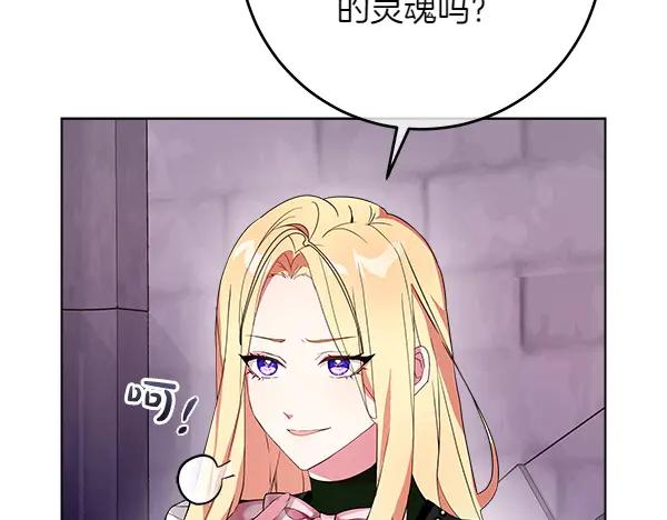 第228页