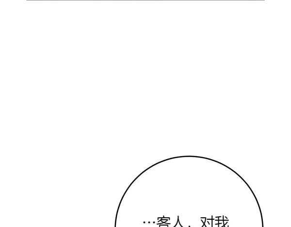 第230页