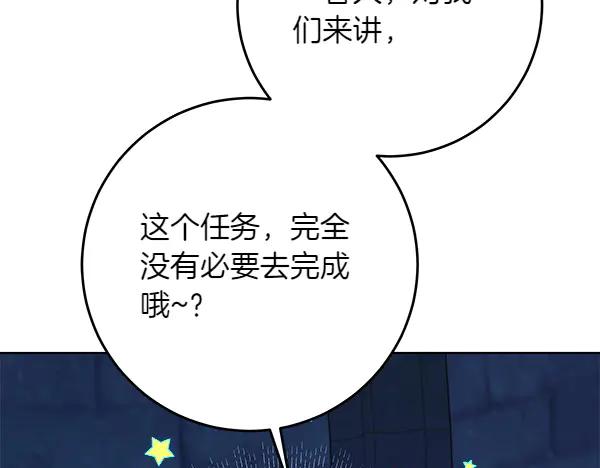 第231页