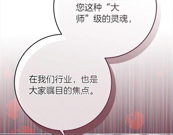 第235页