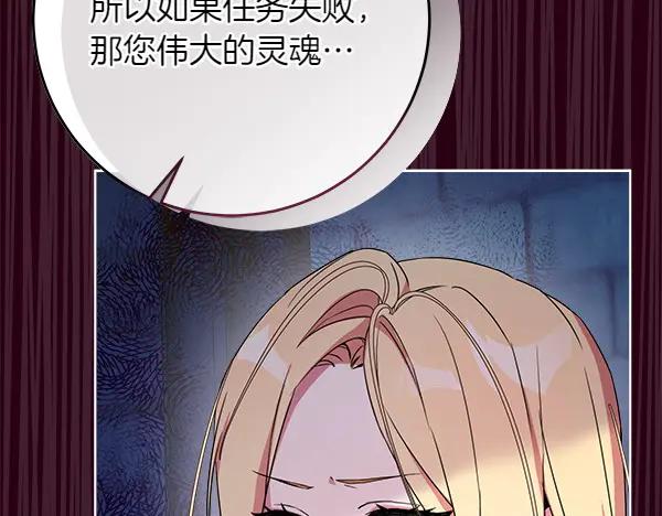 第238页
