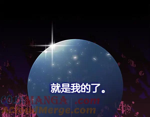 第241页