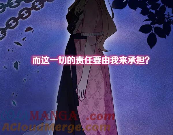 第249页
