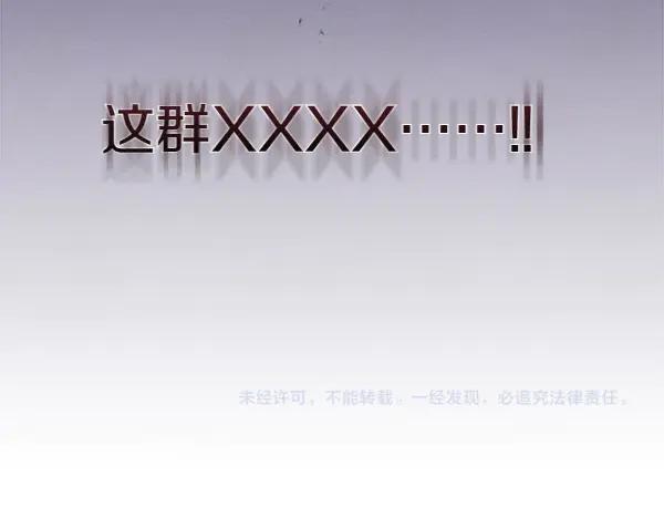 第252页